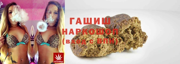 спиды Верея
