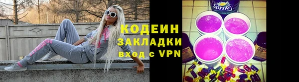 дистиллят марихуана Верхний Тагил