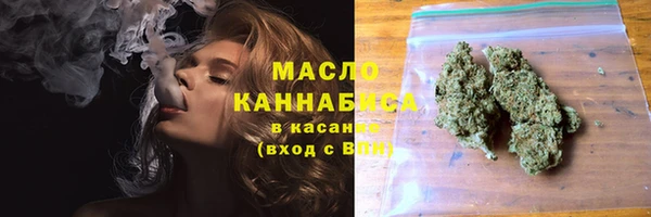 спиды Верея