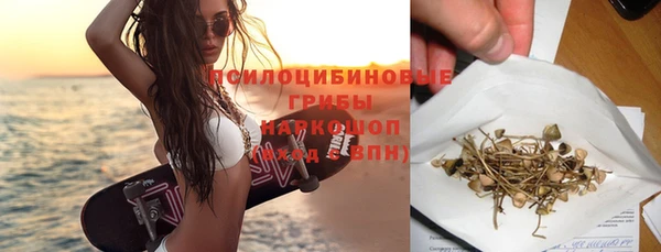дистиллят марихуана Верхний Тагил