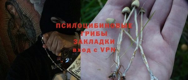 дистиллят марихуана Верхний Тагил