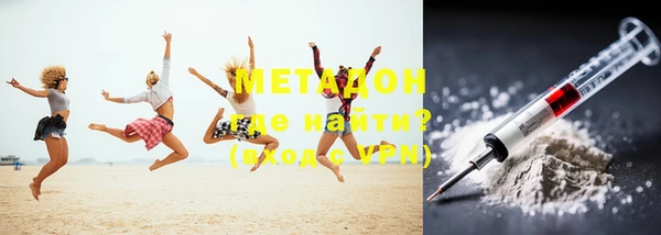 mdma Верхнеуральск