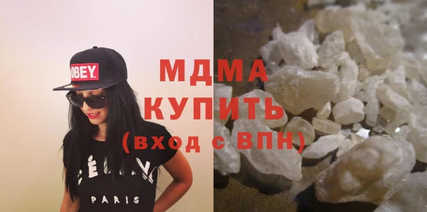 дистиллят марихуана Верхний Тагил