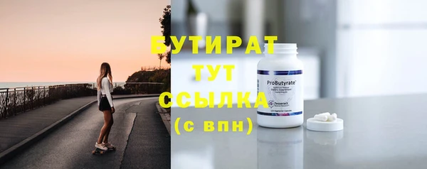 mdma Верхнеуральск