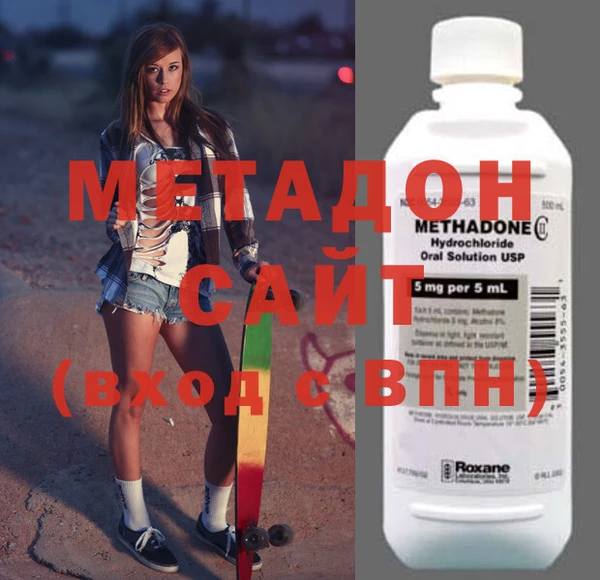 mdma Верхнеуральск