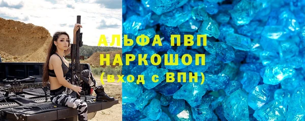 дистиллят марихуана Верхний Тагил