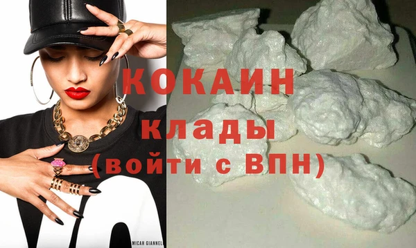 дистиллят марихуана Верхний Тагил