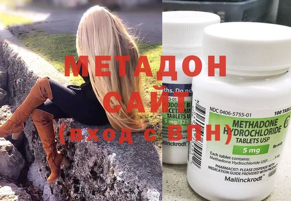 дистиллят марихуана Верхний Тагил