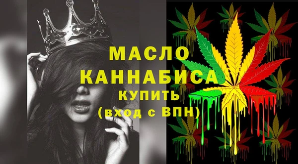 дистиллят марихуана Верхний Тагил