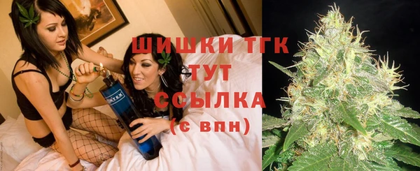 дистиллят марихуана Верхний Тагил