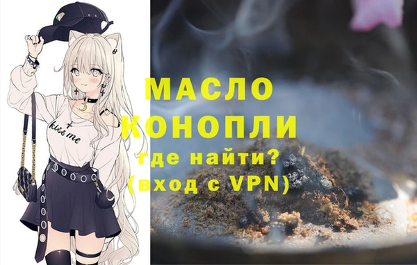 mdma Верхнеуральск