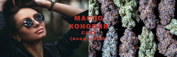 спиды Верея