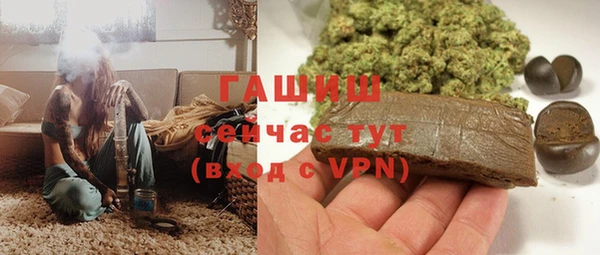 mdma Верхнеуральск