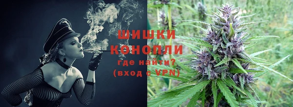 дистиллят марихуана Верхний Тагил