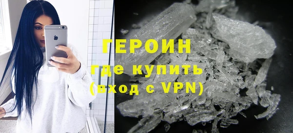спиды Верея