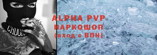 mdma Верхнеуральск
