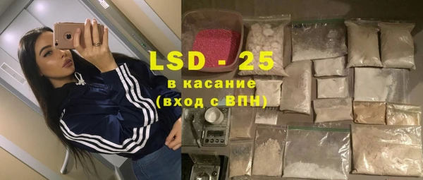 mdma Верхнеуральск
