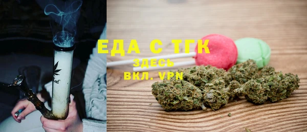 дистиллят марихуана Верхний Тагил