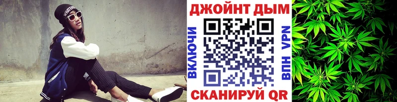 Марихуана марихуана Купить закладки Среднеуральск